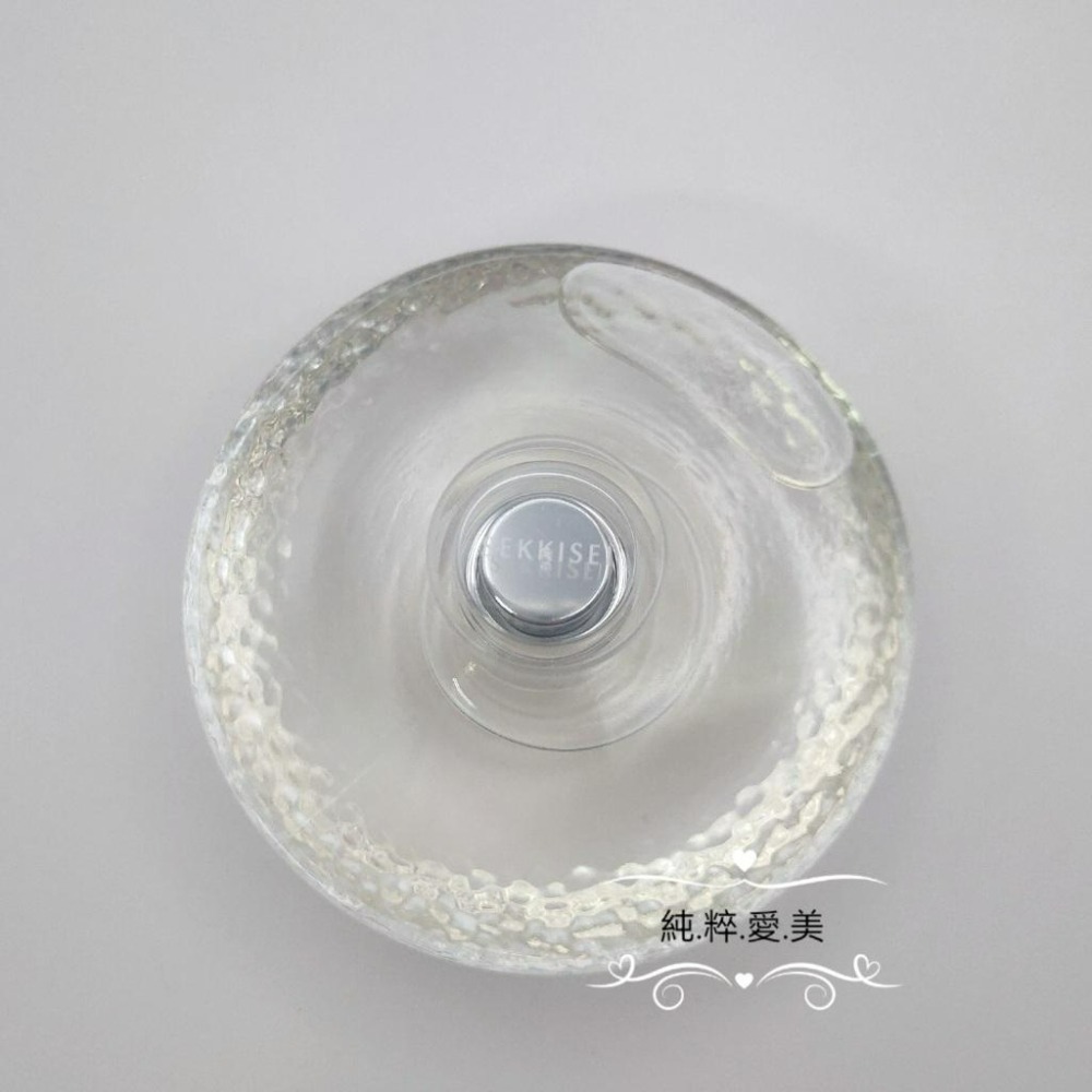 《純粹愛美》高絲 雪肌精雪燈香氛50ml-細節圖8