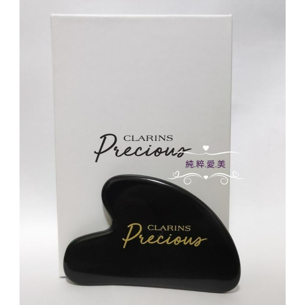 《純粹愛美》克蘭詩 至臻凝時黑曜石刮痧板 至臻凝時黑曜石按摩板-細節圖4