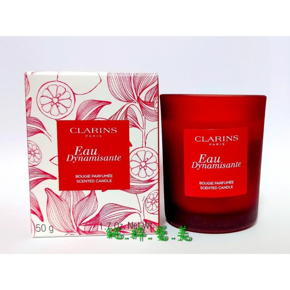 《純粹愛美》克蘭詩 香醍精油蠟燭50g-細節圖4