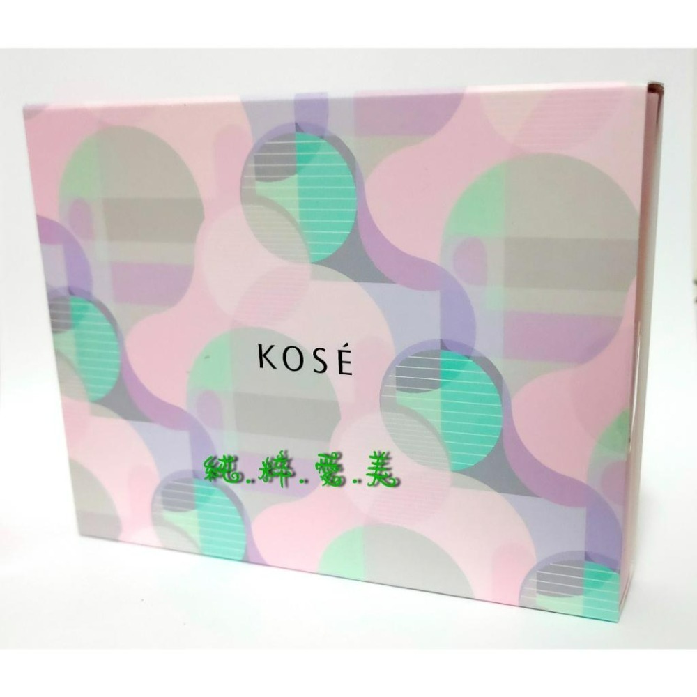 《純粹愛美》高絲 擁抱幸福護手精華50g+保養護理手套-細節圖7