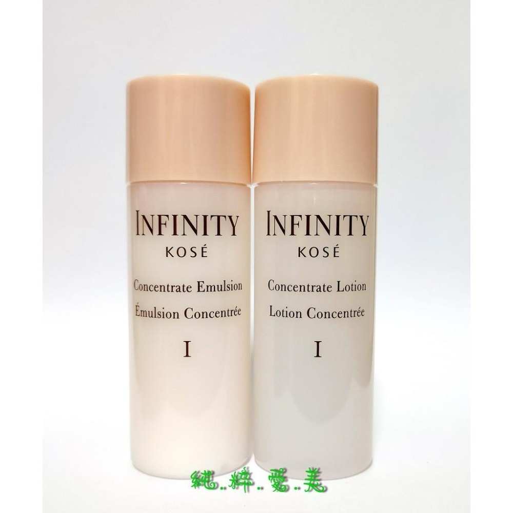 《純粹愛美》高絲 無限肌緻澄光精潤乳33ml+無限肌緻澄光精潤露33ml-細節圖2