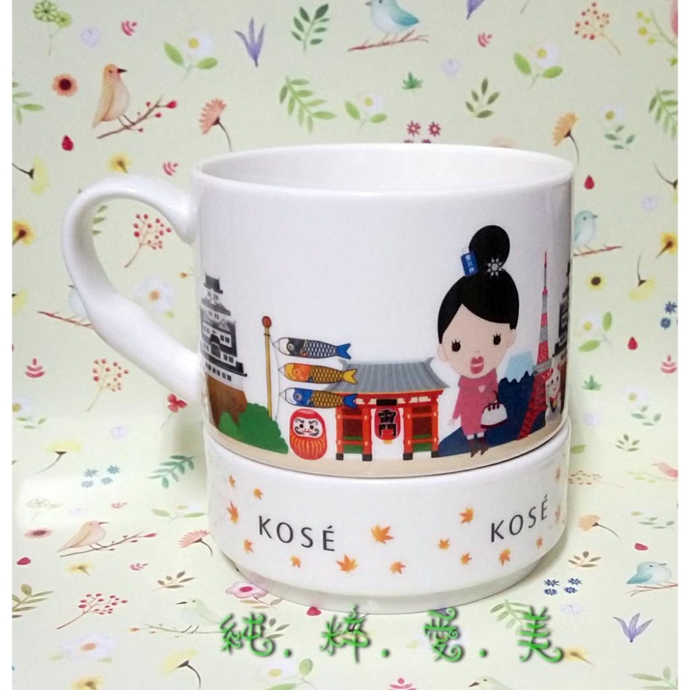 《純粹愛美》高絲 雪子暢遊東京馬克杯-細節圖2