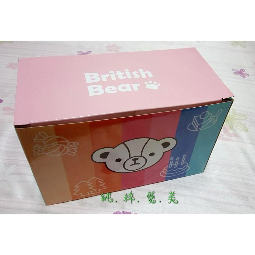 《純粹愛美》英國熊 馬克杯3件組禮盒(2入)-細節圖6