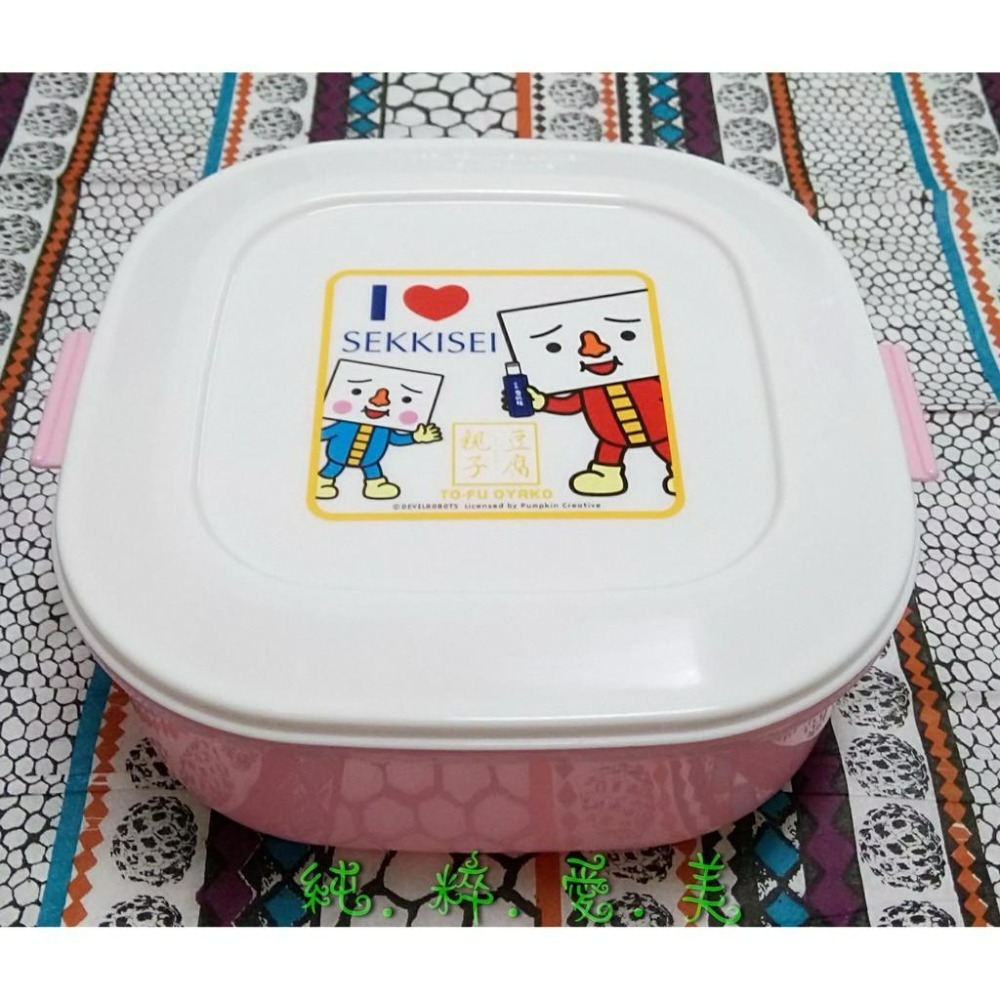 《純粹愛美》豆腐人/雪肌精聯名便當盒2入(豆腐人/雪肌精聯名保鮮盒)-細節圖7