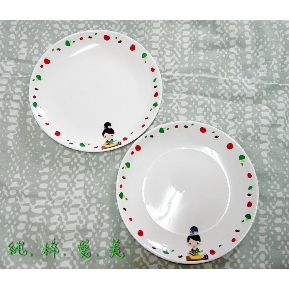 《純粹愛美》高絲 雪子好心情點心盤組-細節圖2