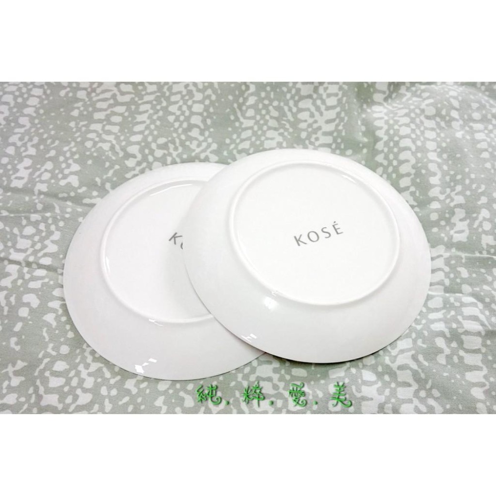 《純粹愛美》高絲 雪子好心情點心盤組-細節圖3