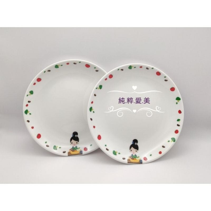 《純粹愛美》高絲 雪子好心情點心盤組-細節圖6