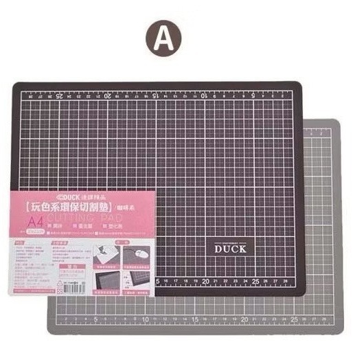 《全新現貨》達課 DK-6346 雙色A4環保切割墊 桌墊 滑鼠墊 切割墊 切割板 課桌墊 切割墊板 軟墊-規格圖1