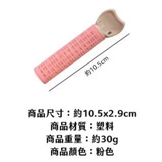 《全新現貨》髮根蓬鬆夾 髮根夾 髮卷 瀏海蓬鬆神器 髮捲 髮捲夾 髮夾 韓國髮捲 瀏海夾 扁蹋髮 細軟髮 蓬鬆髮-細節圖4
