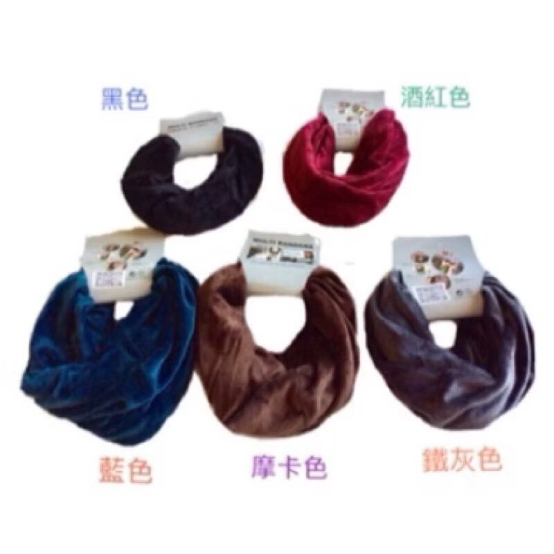 《全新現貨》圍脖 圍巾 脖圍 頭巾 扭帽 多功能保暖頭巾-細節圖2