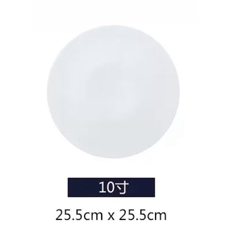 《現貨》圓盤 方盤 陶瓷盤 西餐盤牛排盤白瓷盤壽司盤甜點盤點心盤蛋糕盤 平板盤 日式擺盤 擺拍 隔熱墊鍋墊 餐盤餐具托盤-細節圖3