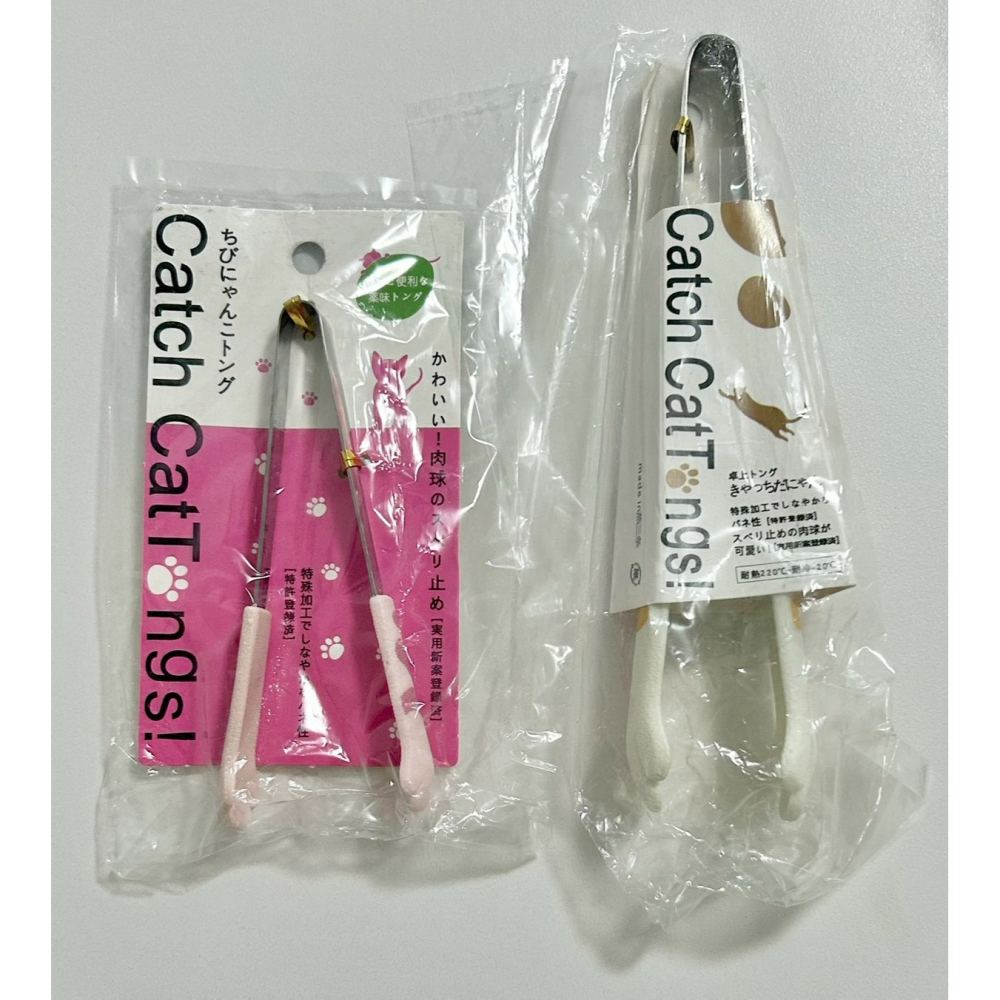 《全新現貨》可愛 貓爪夾 貓掌夾 食物夾 夾子 食品夾 麵包夾 沙拉夾 甜點夾 點心夾 萬用夾 貓咪夾-細節圖4