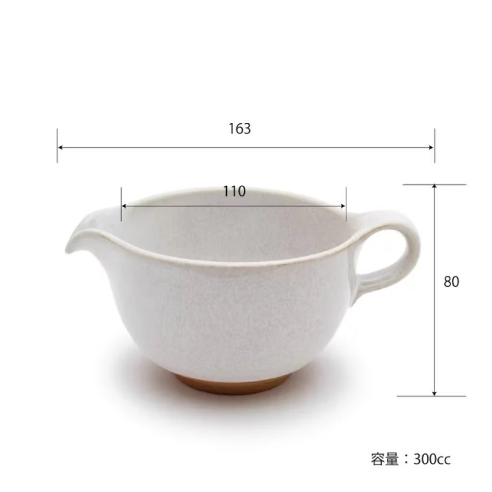 《全新現貨》日本 茶碗 陶瓷碗 抹茶碗 抹茶 茶具 抹茶控 點茶 刷茶 抹茶刷 片口茶碗 片口碗 zero japan-細節圖2
