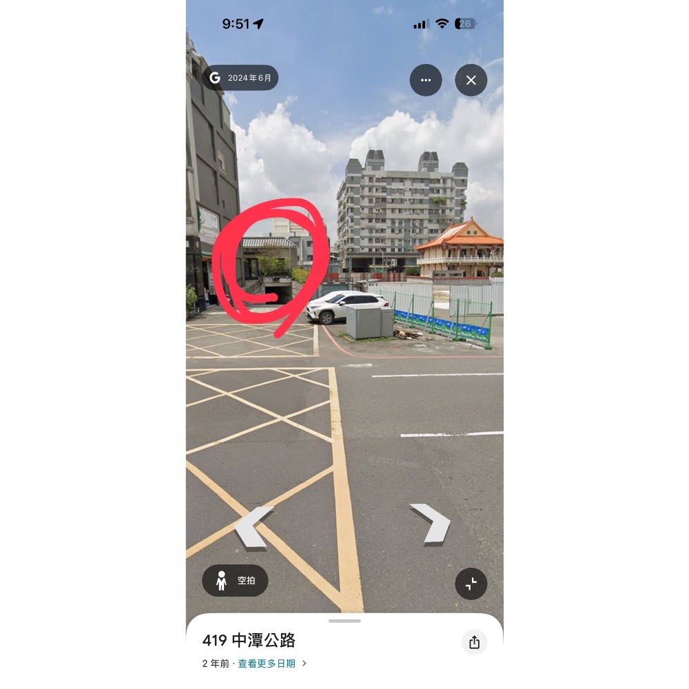 固齒器-細節圖2