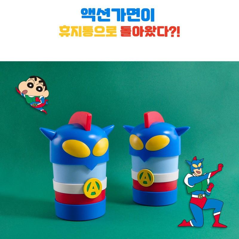 跨國失眠｜🇰🇷 韓國文創代購 蠟筆小新同款垃圾桶 動感超人掀蓋式垃圾桶 桌上型垃圾桶-細節圖5