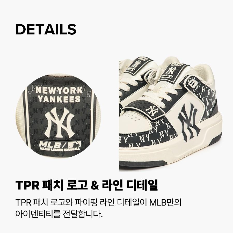 跨國失眠 ｜🇰🇷 韓國潮牌 MLB 老爹鞋 學長鞋 Chunky Liner MID CLASSIC系列｜  MLB代購-細節圖8