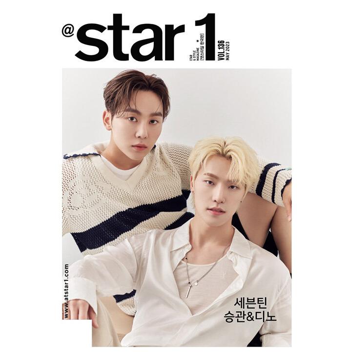 🇰🇷 韓國雜誌代購 📰  앳 스타일 @star 1 2023.05 封面  - 세븐틴 勝寬 & Dino ｜追星少女-細節圖3
