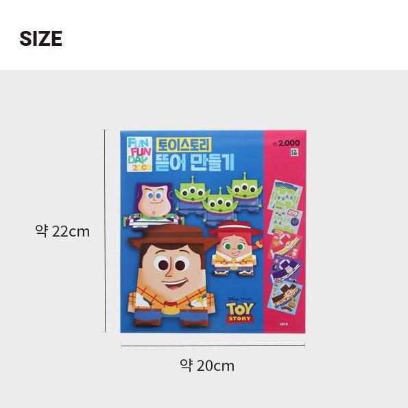 跨國失眠｜🇰🇷 韓國大創 玩具總動員 胡迪 三眼怪 巴斯光年 紙娃娃玩偶 哲紙娃娃 韓國大創聯名-細節圖5