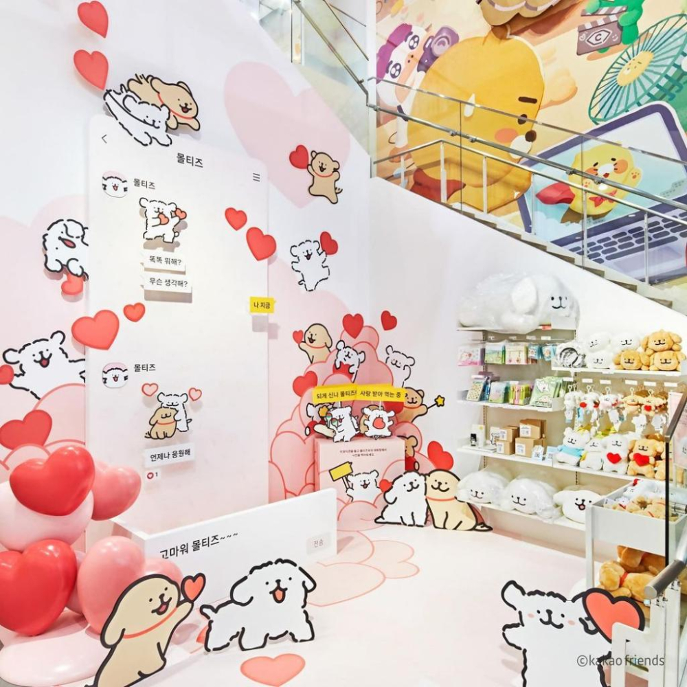 🇰🇷 韓國文創代購 🍀 Kakao Friends MALTESE 鑰匙圈吊飾 抱枕 娃娃 馬克杯 手機支架｜跨國失眠-細節圖3