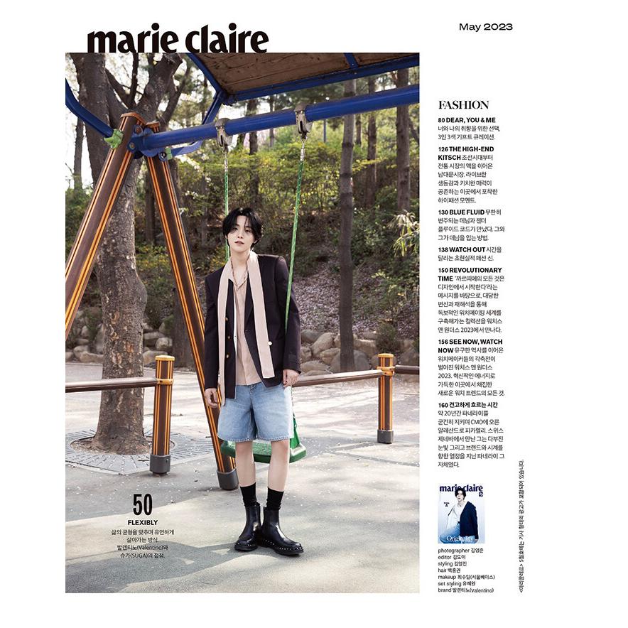 🇰🇷 韓國雜誌代購 📰  마리끌레르 Marie Claire 2023.05 封面 - BTS SUGA ｜追星少女-細節圖6