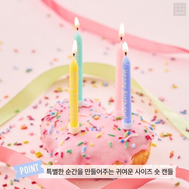 🇰🇷 韓國大創代購 📆 四月新品 生日蠟燭 慶生蠟燭 數字蠟燭 造型蠟燭 愛心蠟燭 特殊蠟燭｜跨國失眠-細節圖6