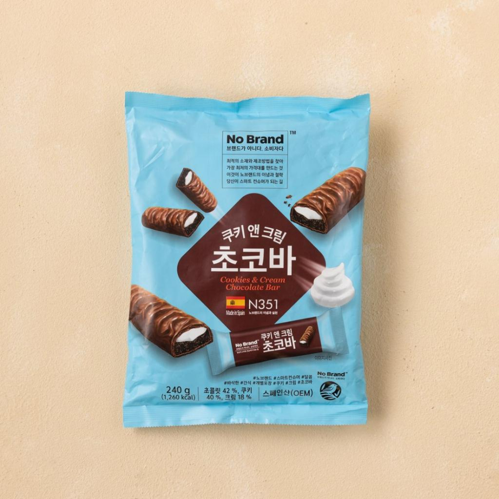 跨國失眠 ｜🇰🇷 韓國零食 NO BRAND 威化巧克力棒 / 花生巧克力棒 / 焦糖巧克力棒 / 奶油巧克力棒 能量棒-細節圖7