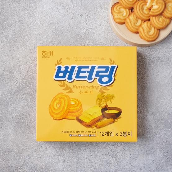 跨國失眠 ｜🇰🇷 韓國零食 HAITAI 해태 海太 奶油小酥餅 巧克力奶油小酥餅 奶油酥餅 巧克力餅乾 韓國餅乾-細節圖2