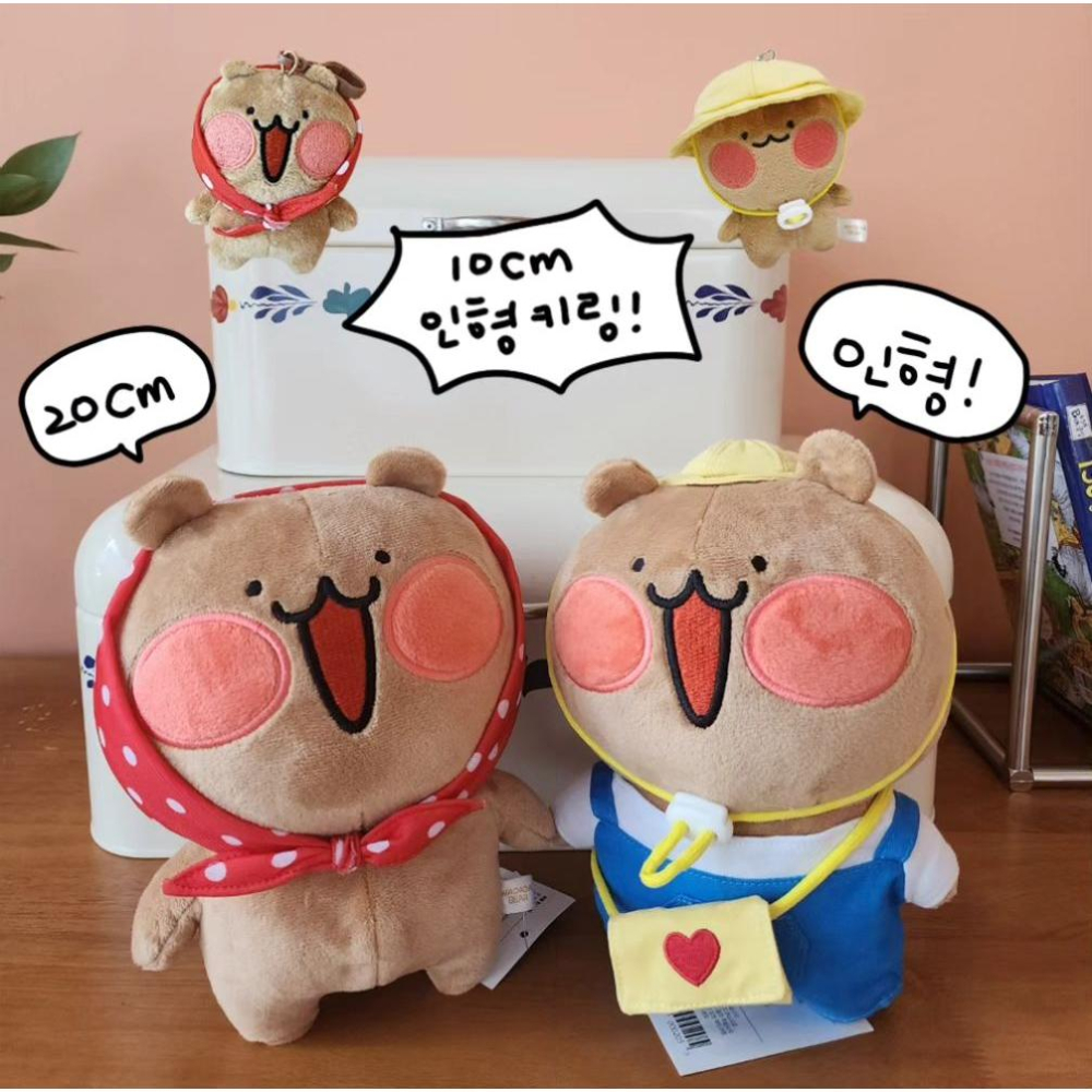 🇰🇷 韓國代購 📆  KakaoFriends 와다다곰 wadadabear 鑰匙圈 抱枕 手機支架｜跨國失眠-細節圖5