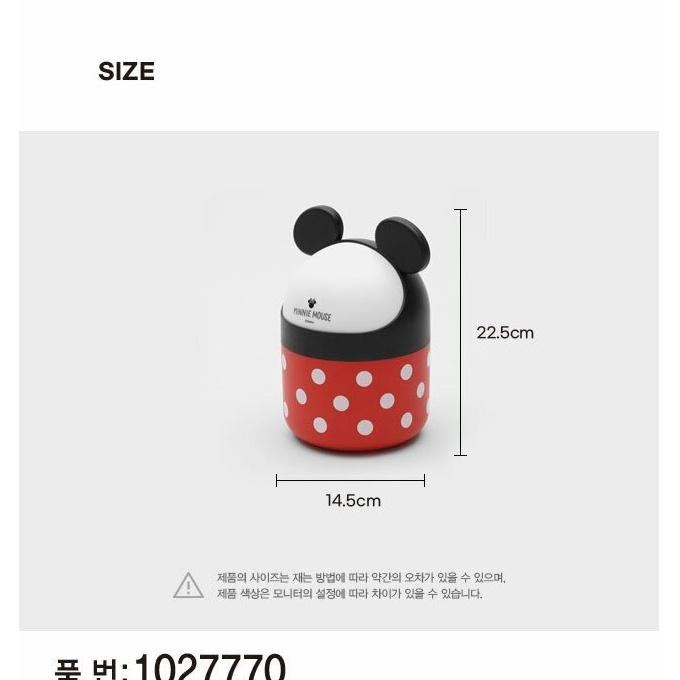 跨國失眠｜🇰🇷 韓國大創  米奇米妮系列 桌上型垃圾桶 迷你垃圾桶-細節圖7