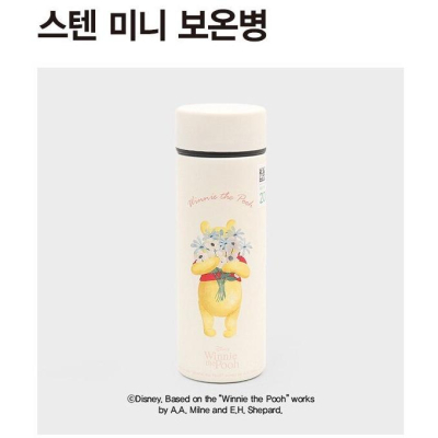 跨國失眠｜🇰🇷 韓國大創 小熊維尼系列 小豬 保溫杯 保溫瓶