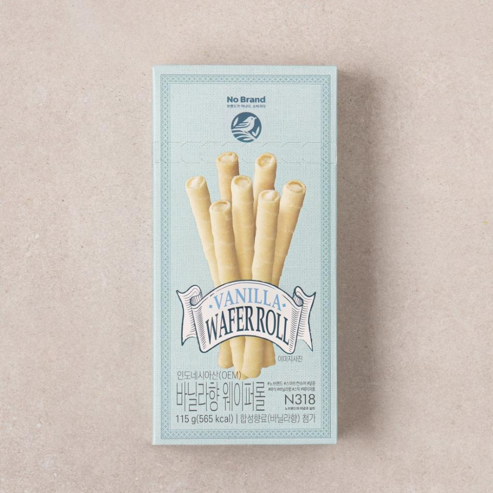 跨國失眠 ｜🇰🇷 韓國零食 NO BRAND 巧克力捲心酥 / 香草捲心酥 / 起司捲心酥-細節圖3