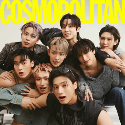 🇰🇷 韓國雜誌代購 📰 코스모폴리탄 Cosmopolitan 2023.08 封面 - 에이티즈 ATEEZ