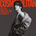 🇰🇷 韓國雜誌代購 📰 코스모폴리탄 Cosmopolitan  2023.08 封面 - 에이티즈 ATEEZ-規格圖2