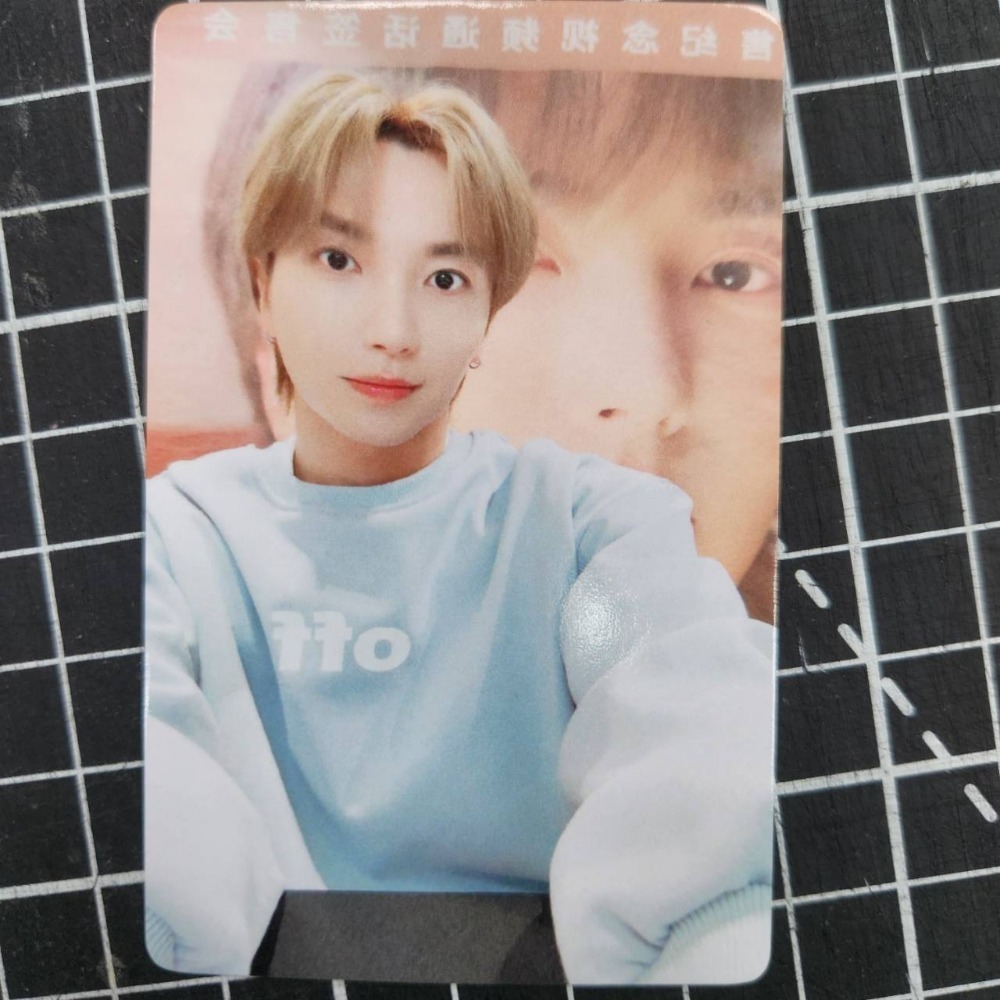 Winter for spring - 利特