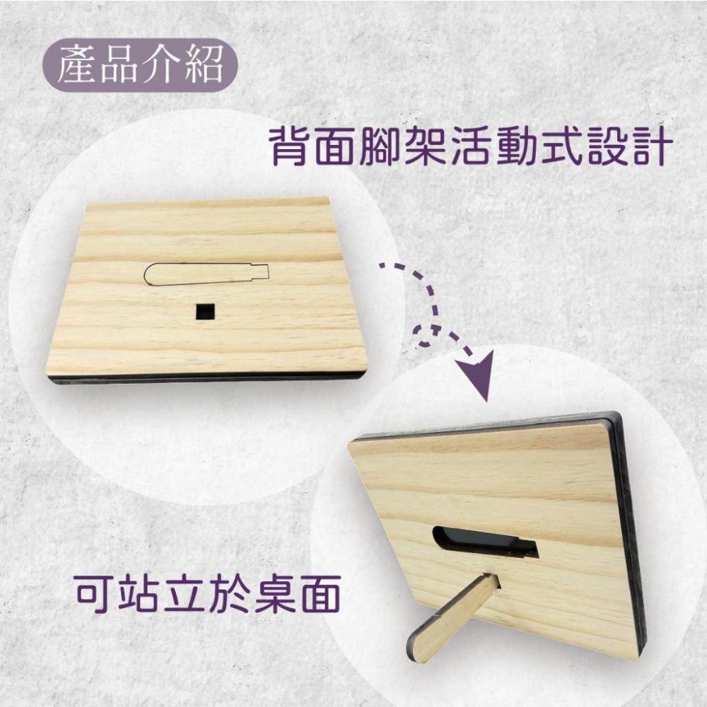 木淥雷射雕刻•QR Code桌上立牌｜客製木質店家菜單告示牌-細節圖2