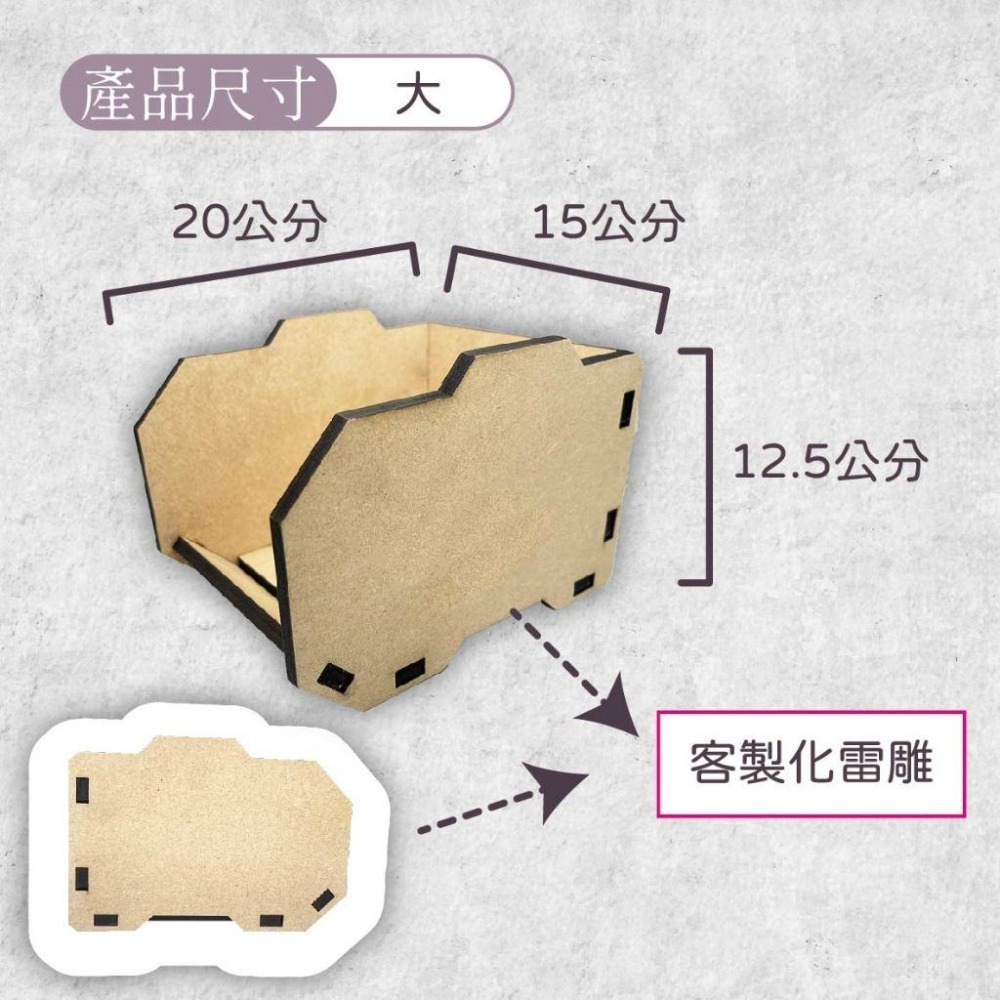 木淥雷射雕刻•堆疊零件收納盒｜桌面分類整理工具盒-細節圖4