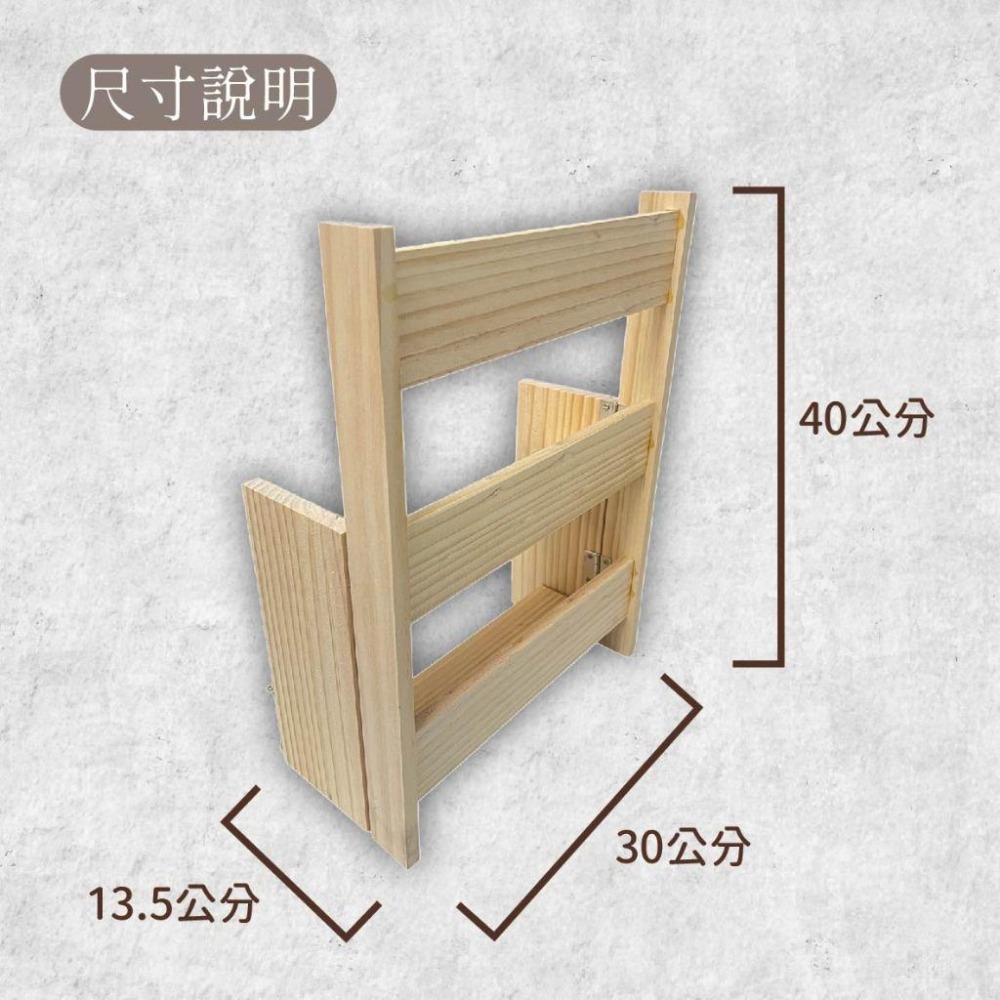 木淥雷射雕刻•摺疊雙層木製收納展示架｜市集攤車桌面層架-細節圖3