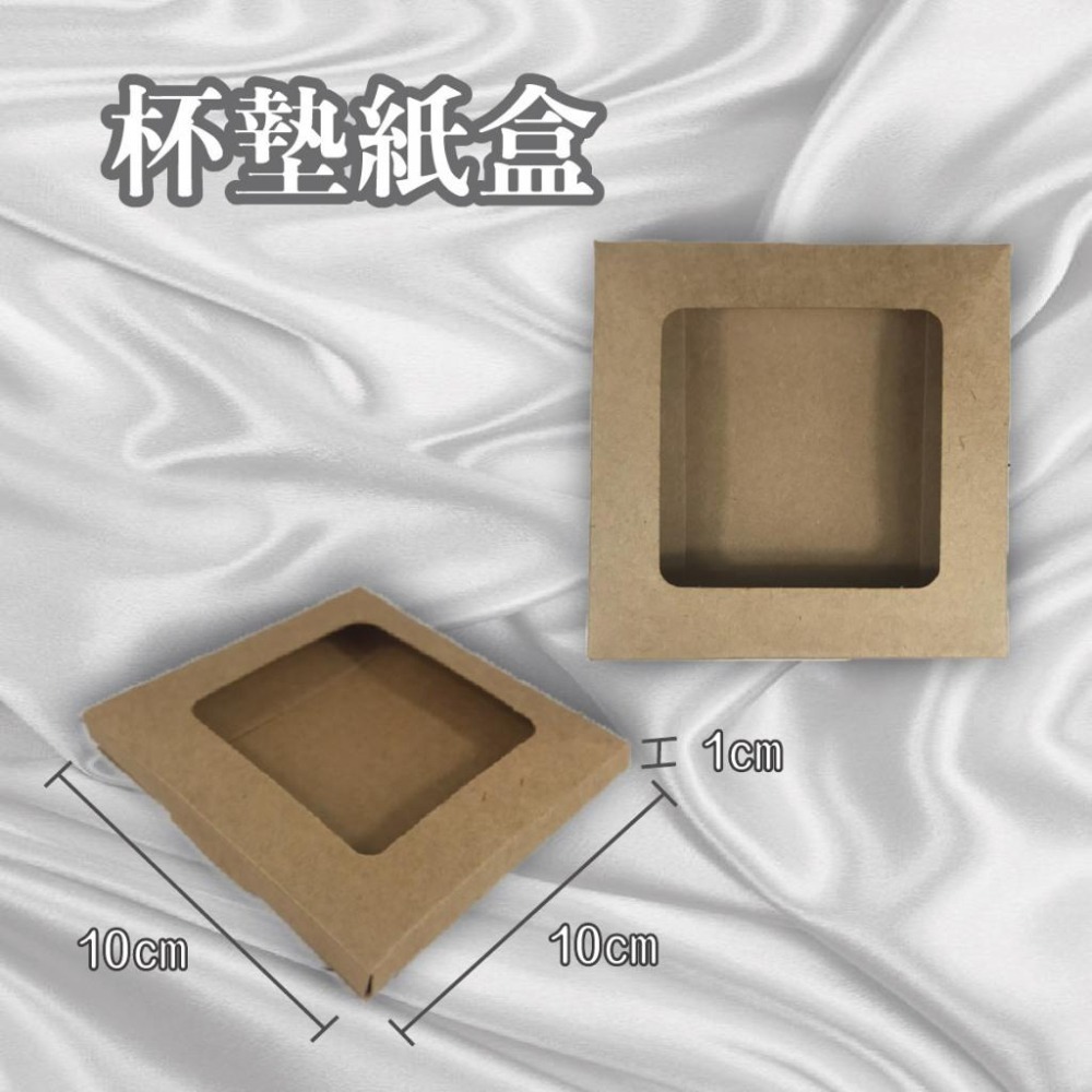 木淥雷射雕刻•馬口鐵盒禮品包裝｜加購送禮贈品專用飛機盒-細節圖5