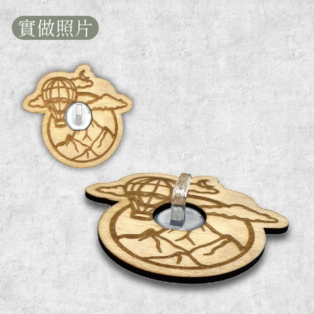 木淥雷射雕刻•客製化無痕造型掛勾｜木質免打孔掛鉤來圖客製-細節圖4