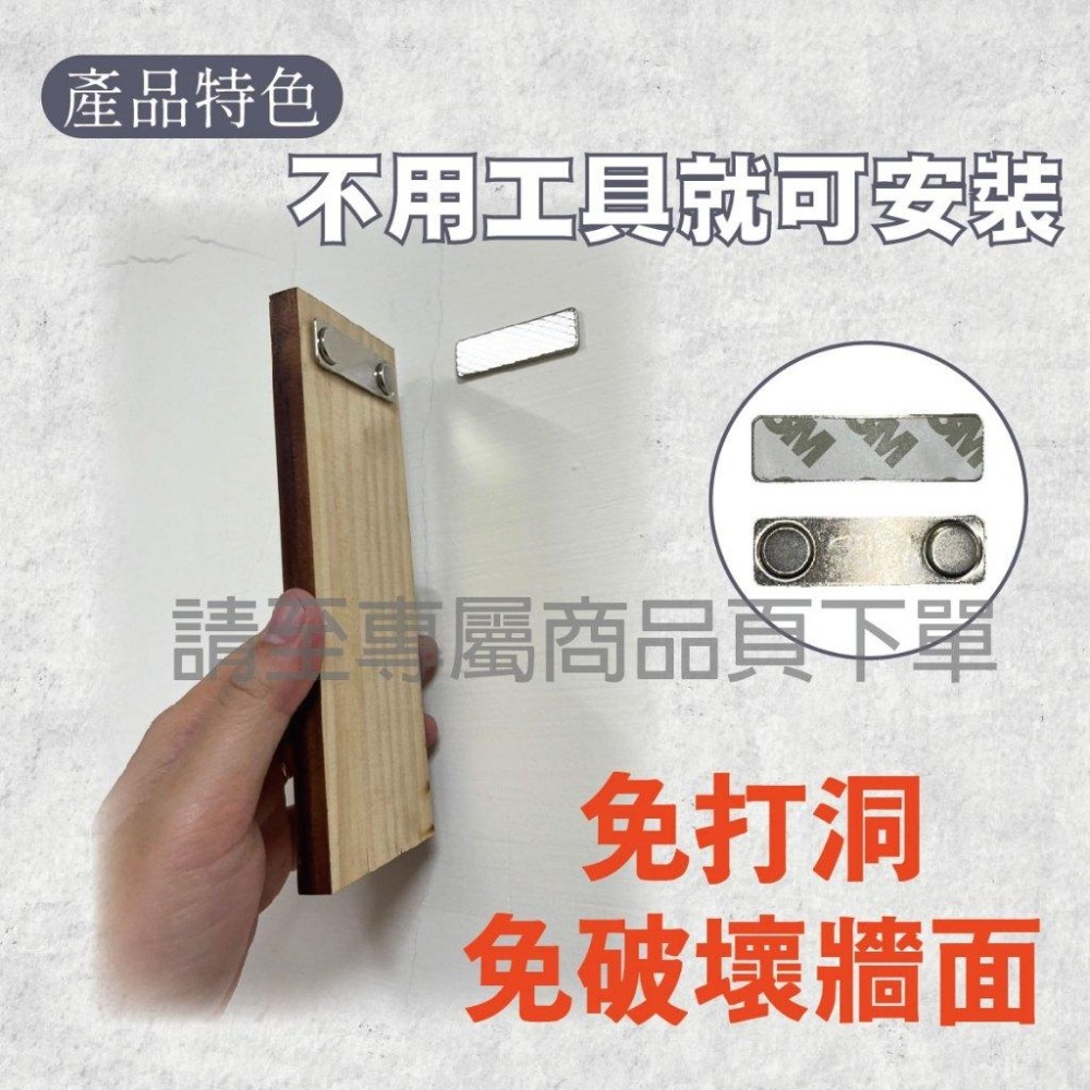 木淥雷射雕刻•客製化木掛牌｜餐車菜單價目表木製招牌免費排版-細節圖5