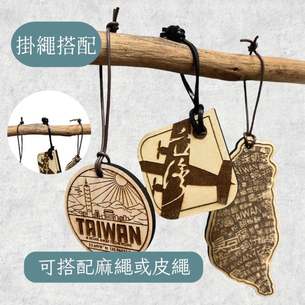 木淥雷射雕刻•客製化木質行李吊牌｜來圖訂製姓名行李掛牌 旅行識別證-細節圖2