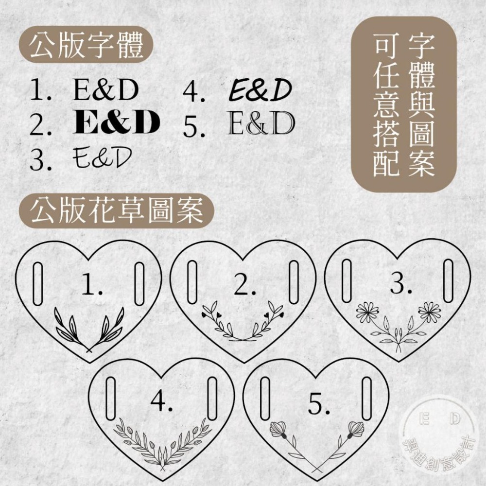 木淥雷射雕刻｜客製化木扣牌 小吊牌｜婚禮小物包裝 飾品包裝 吊牌 木製掛牌 客製包裝 禮品小木牌 手作品包裝配件-細節圖2