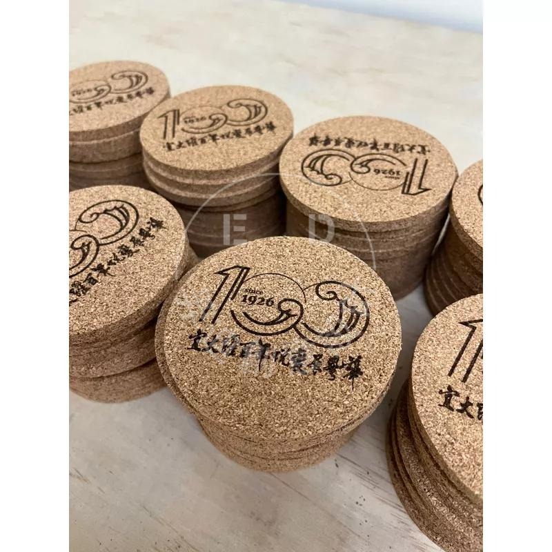 木淥雷射雕刻•客製化軟木杯墊｜雷射雕刻創意隔熱墊 禮物贈品-細節圖5