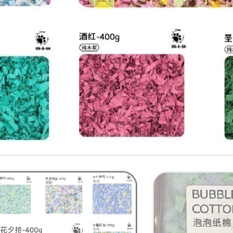 獅小獅無塵木漿紙棉400克-規格圖1