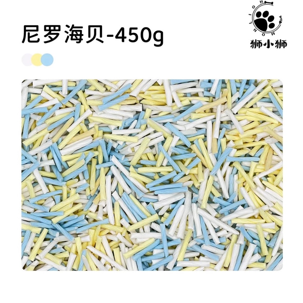 獅小獅純木漿紙棍/紙捲450克-規格圖1