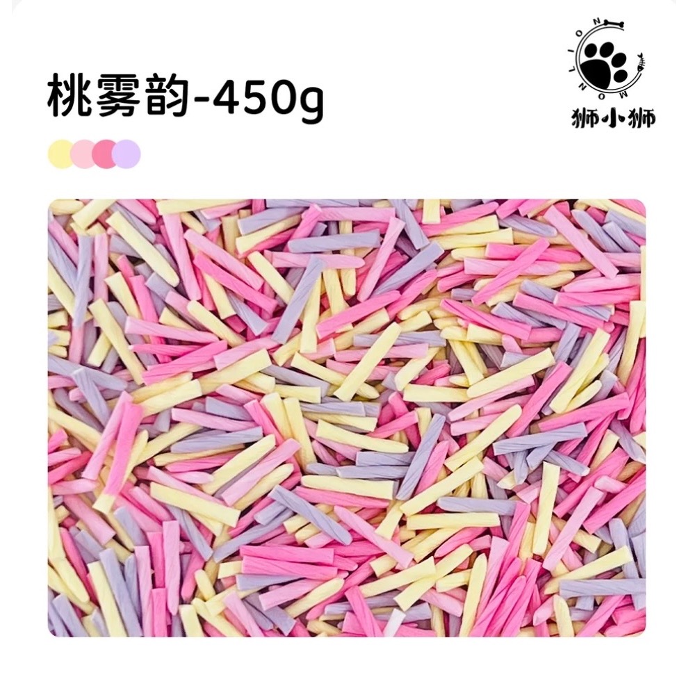 獅小獅純木漿紙棍/紙捲450克-規格圖1