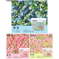 它適幻彩紙粒450克