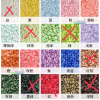 鼠媽媽無塵紙粒400克