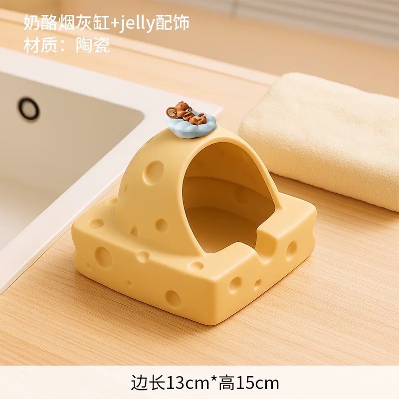 乳酪底座窩（無配飾）