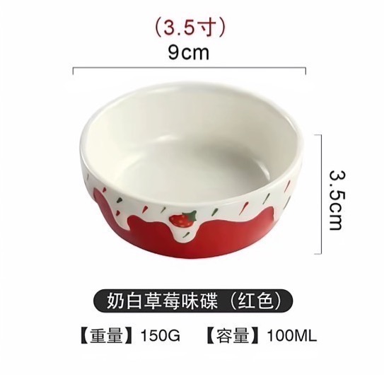 紅色草莓食盆